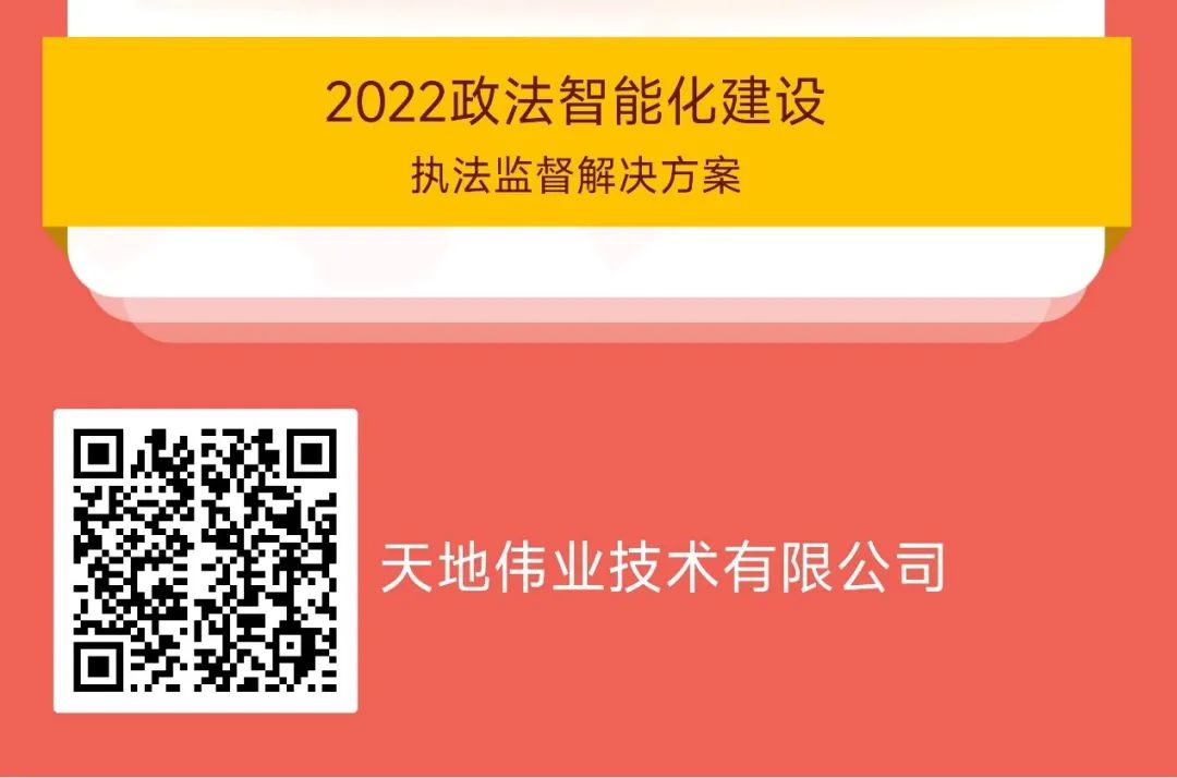 lm体育(中国)官方网站-登录入口