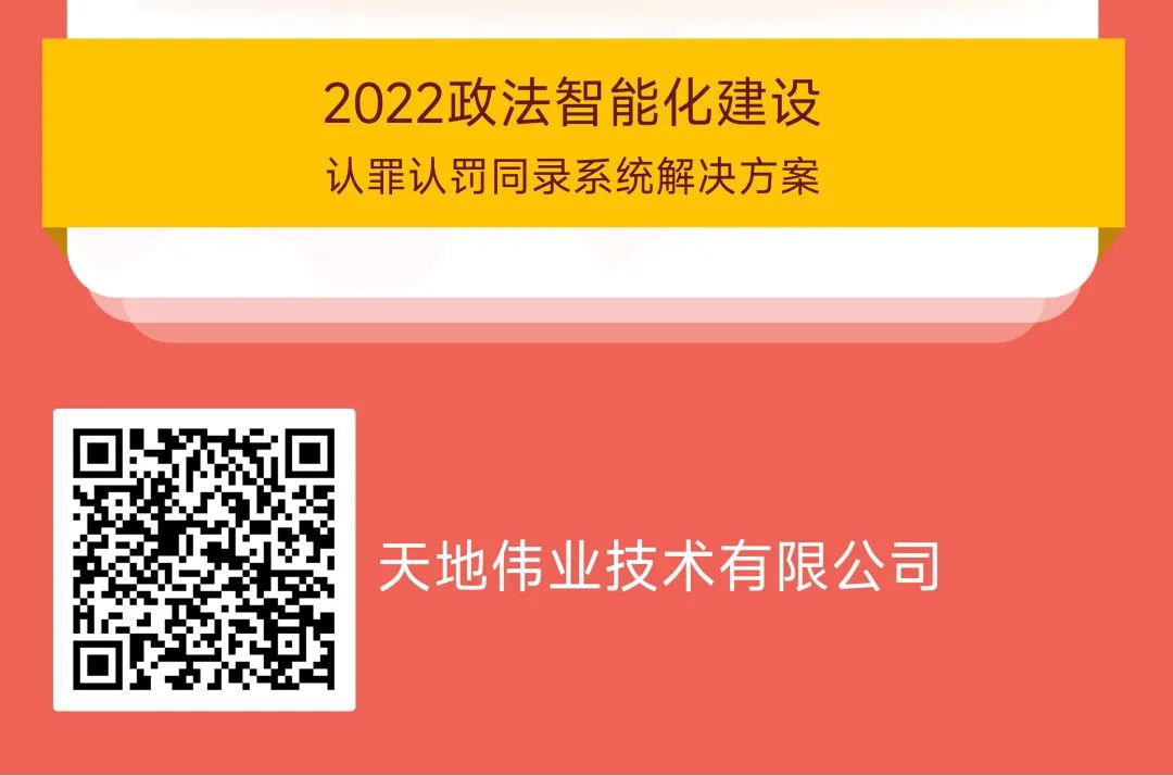lm体育(中国)官方网站-登录入口