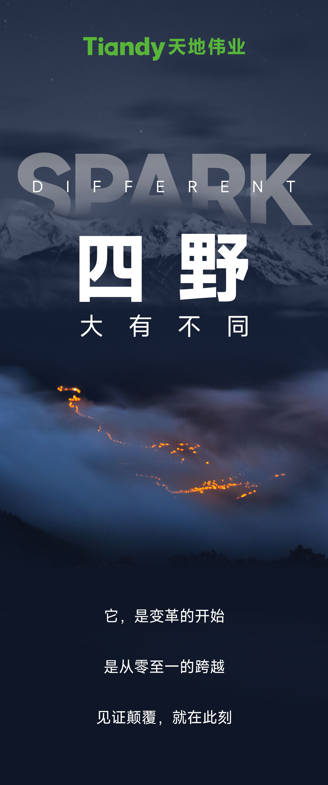 lm体育(中国)官方网站-登录入口