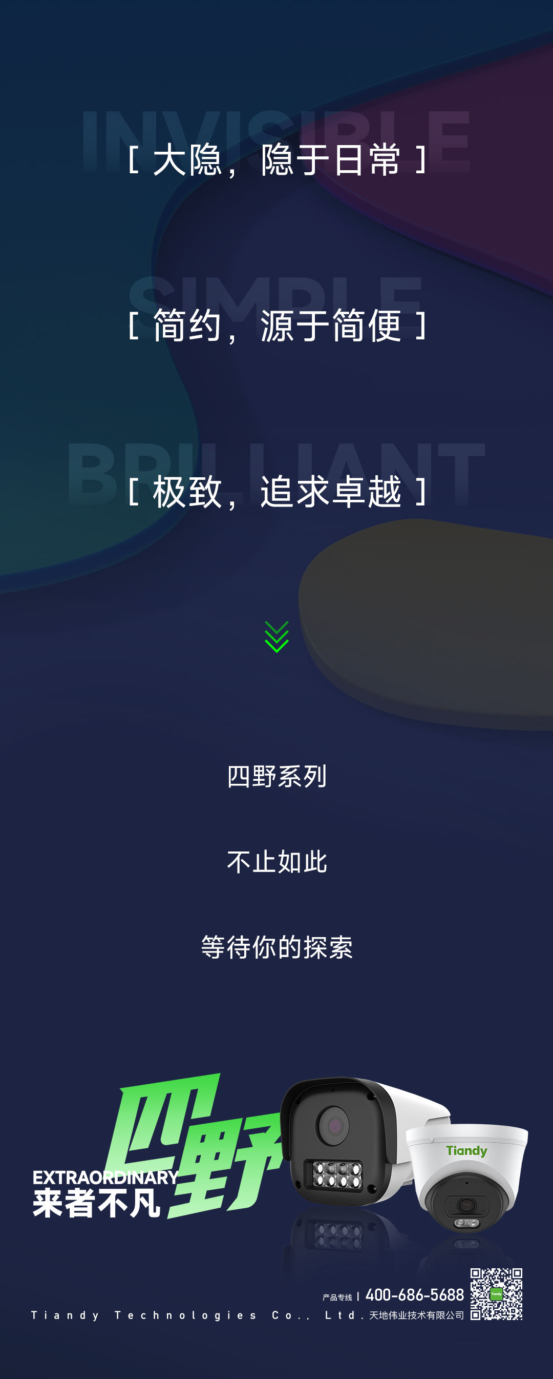 lm体育(中国)官方网站-登录入口