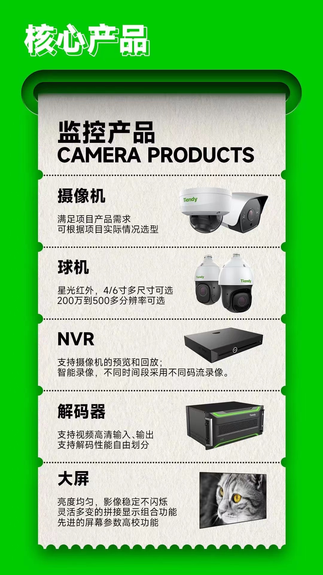 lm体育(中国)官方网站-登录入口