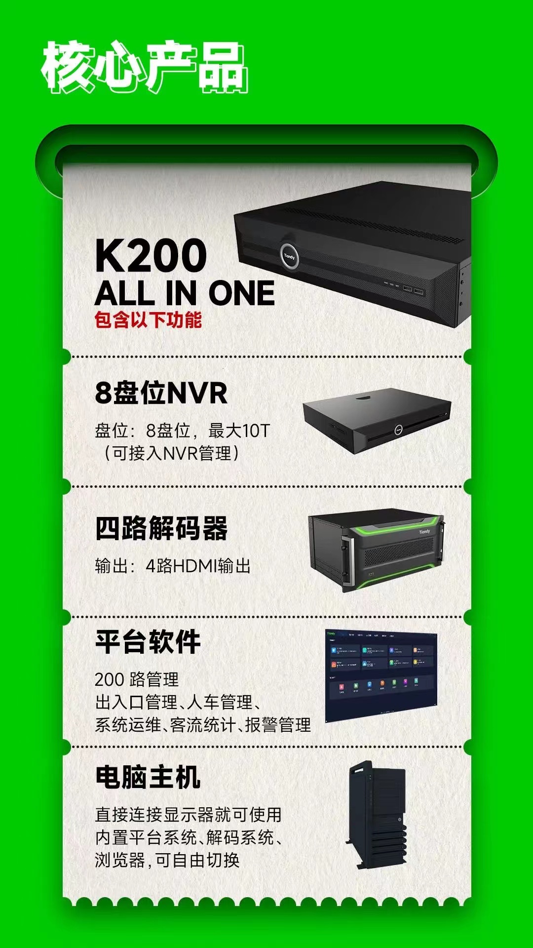 lm体育(中国)官方网站-登录入口