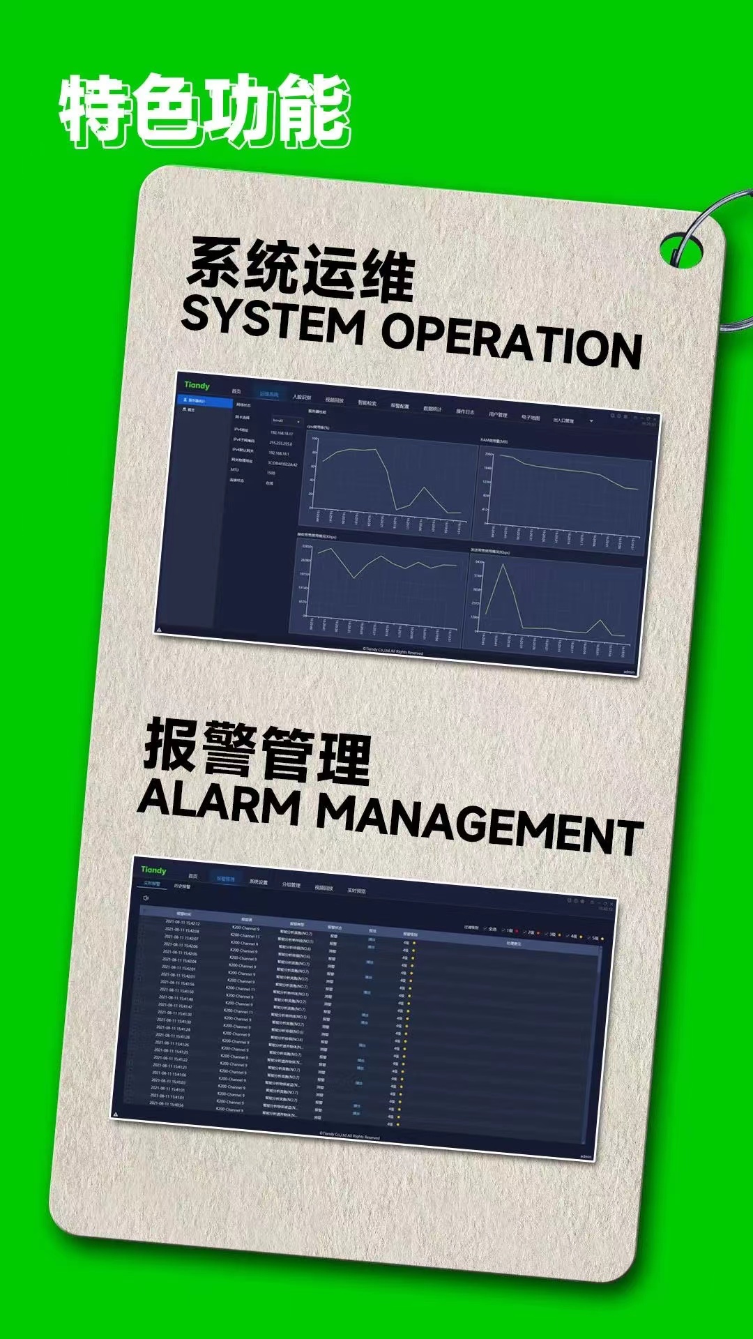 lm体育(中国)官方网站-登录入口