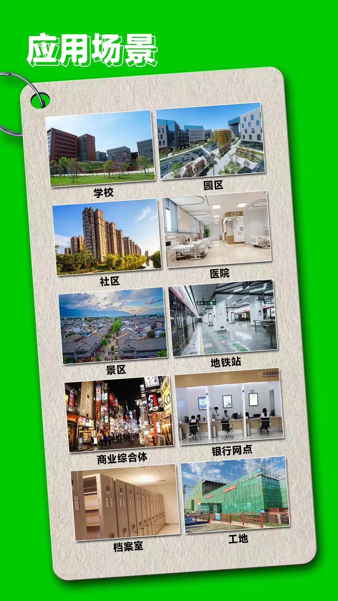 lm体育(中国)官方网站-登录入口