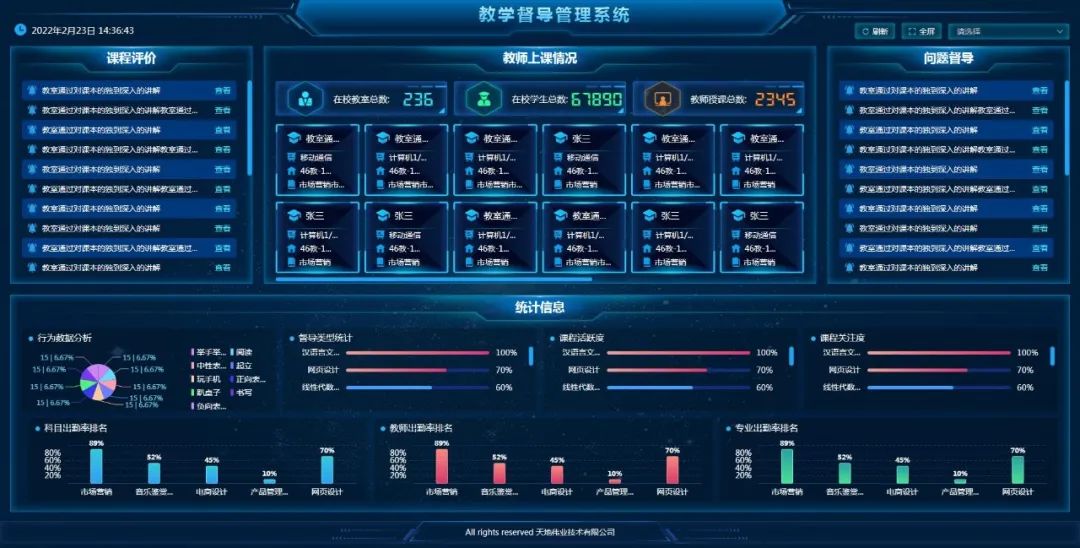 lm体育(中国)官方网站-登录入口