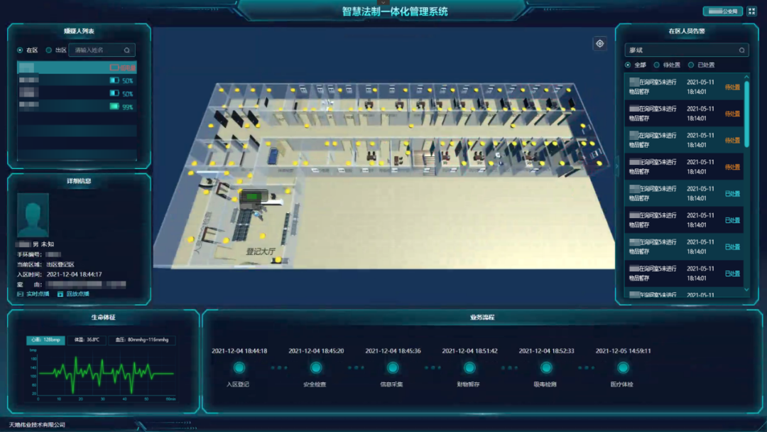 lm体育(中国)官方网站-登录入口