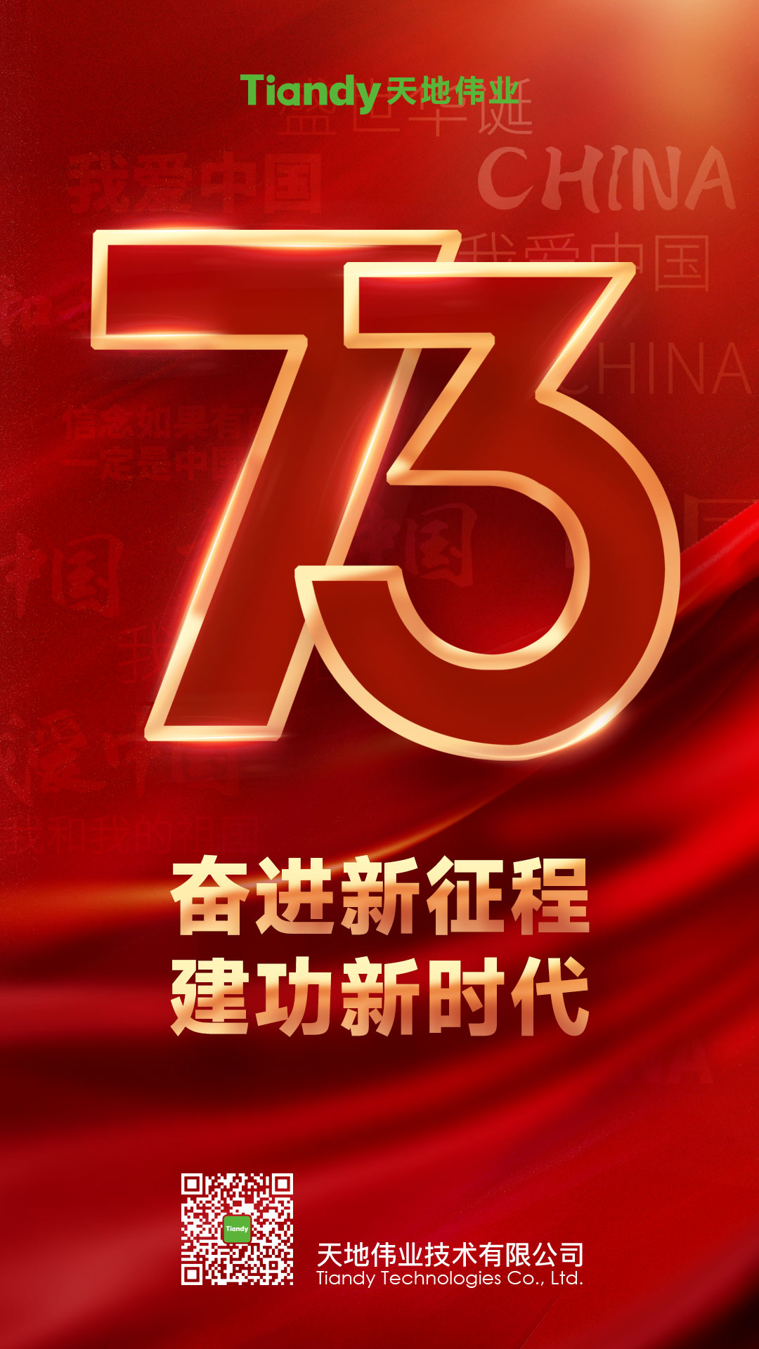 lm体育(中国)官方网站-登录入口