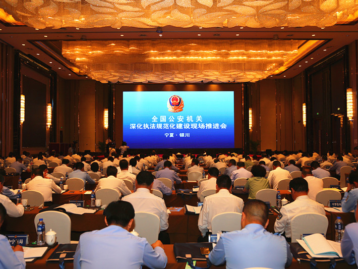 lm体育(中国)官方网站-登录入口