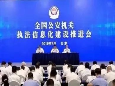 lm体育(中国)官方网站-登录入口