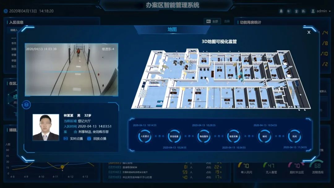 lm体育(中国)官方网站-登录入口