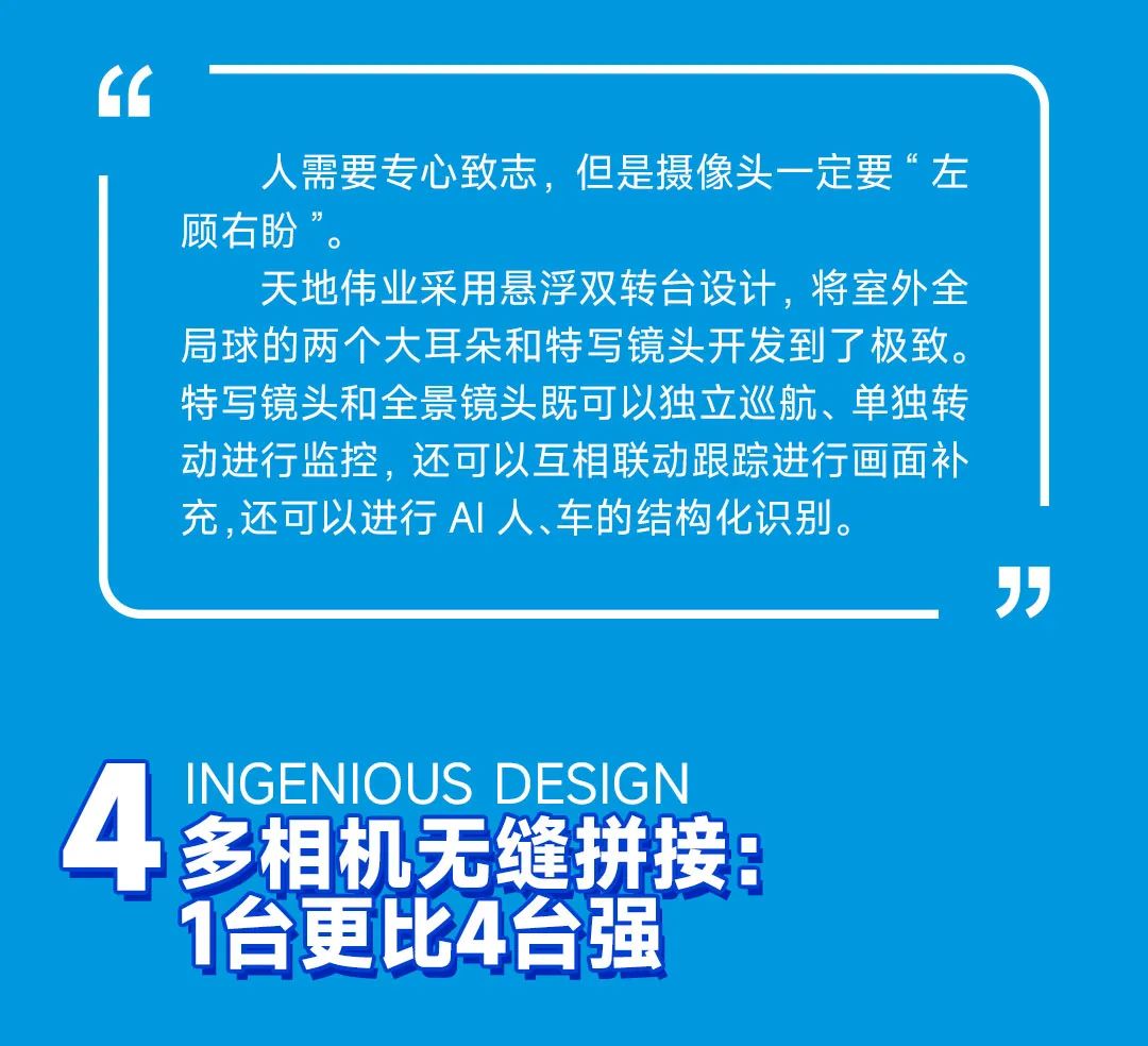 lm体育(中国)官方网站-登录入口