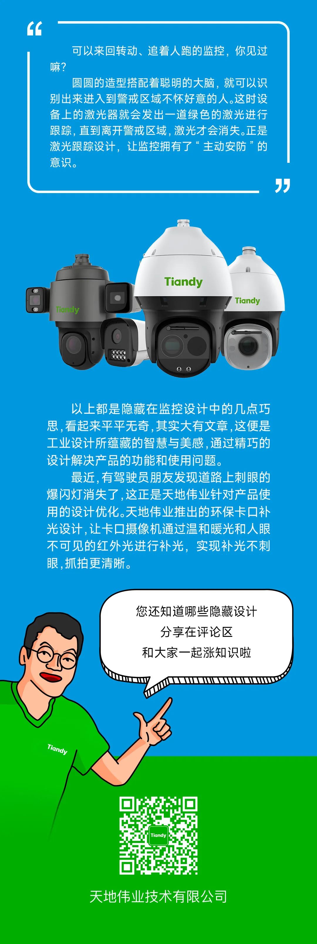 lm体育(中国)官方网站-登录入口