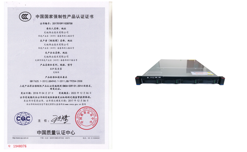 lm体育(中国)官方网站-登录入口