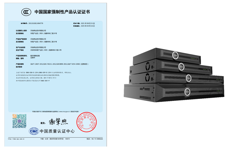 lm体育(中国)官方网站-登录入口