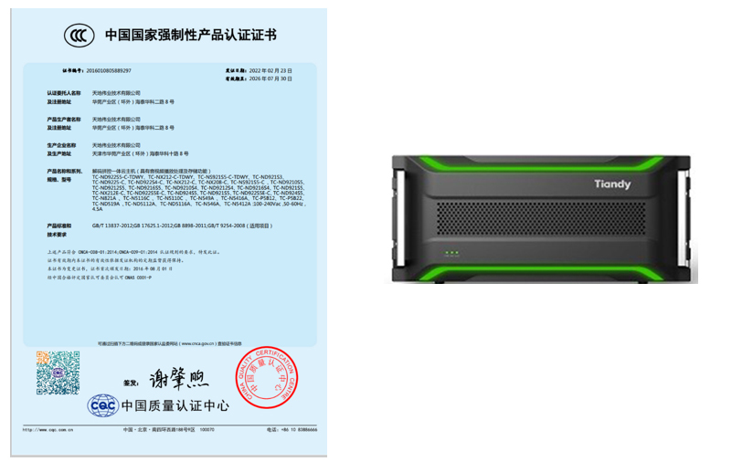 lm体育(中国)官方网站-登录入口