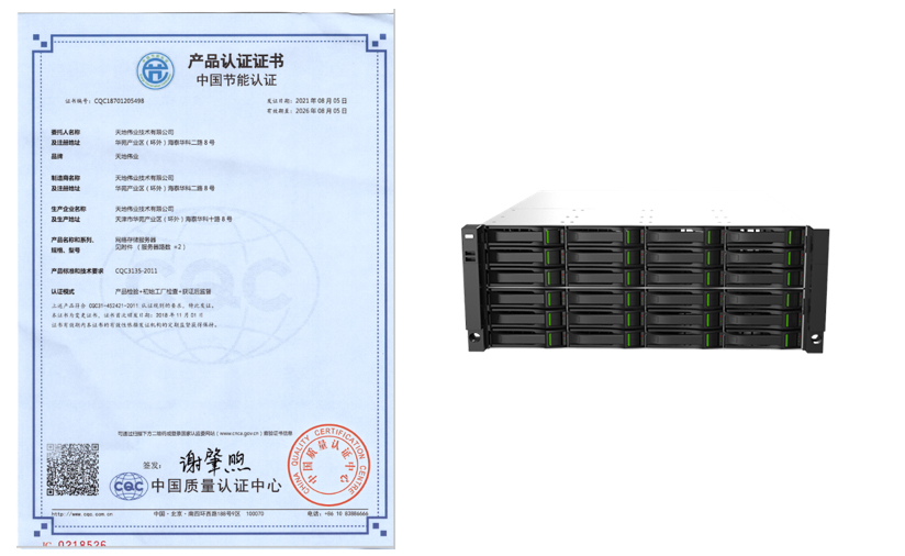 lm体育(中国)官方网站-登录入口