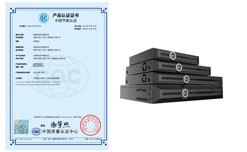 lm体育(中国)官方网站-登录入口