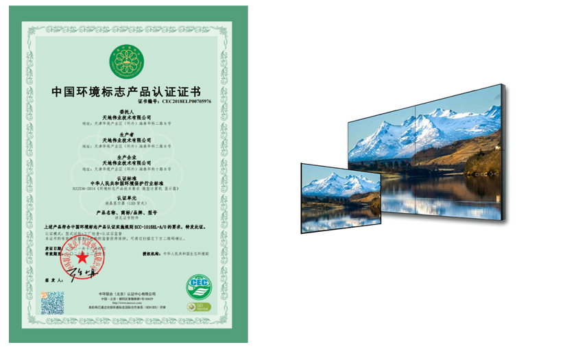 lm体育(中国)官方网站-登录入口