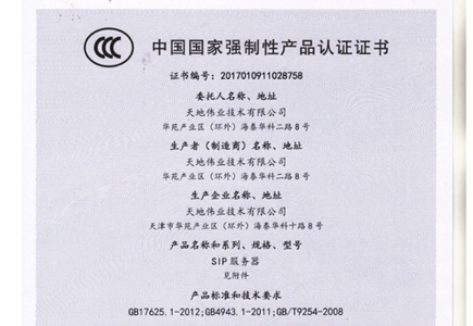 lm体育(中国)官方网站-登录入口