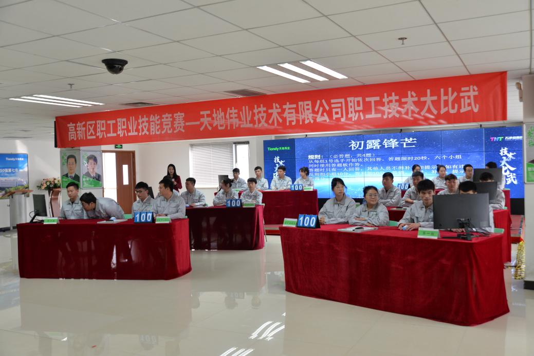 lm体育(中国)官方网站-登录入口