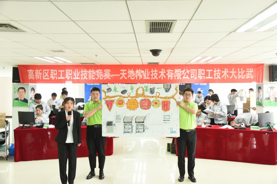 lm体育(中国)官方网站-登录入口