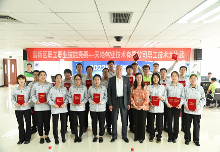 lm体育(中国)官方网站-登录入口
