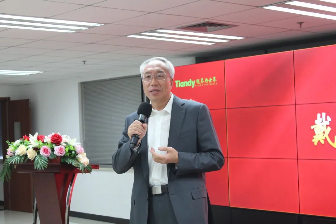 lm体育(中国)官方网站-登录入口