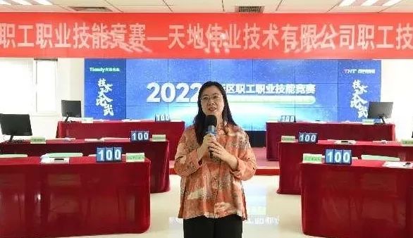 lm体育(中国)官方网站-登录入口