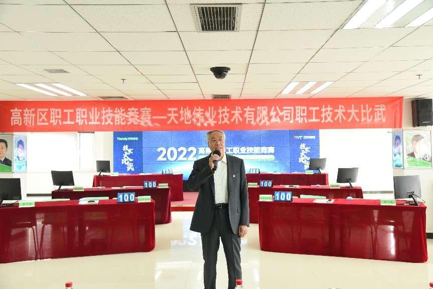 lm体育(中国)官方网站-登录入口