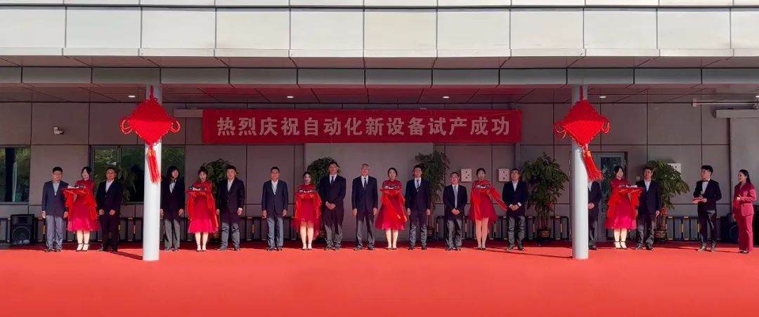 lm体育(中国)官方网站-登录入口