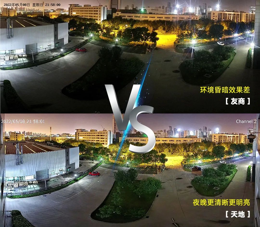 lm体育(中国)官方网站-登录入口