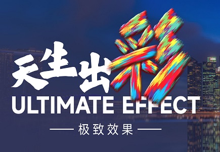 lm体育(中国)官方网站-登录入口