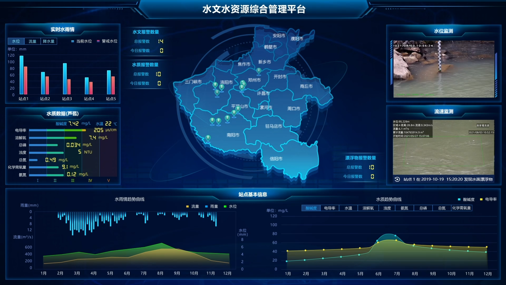 lm体育(中国)官方网站-登录入口