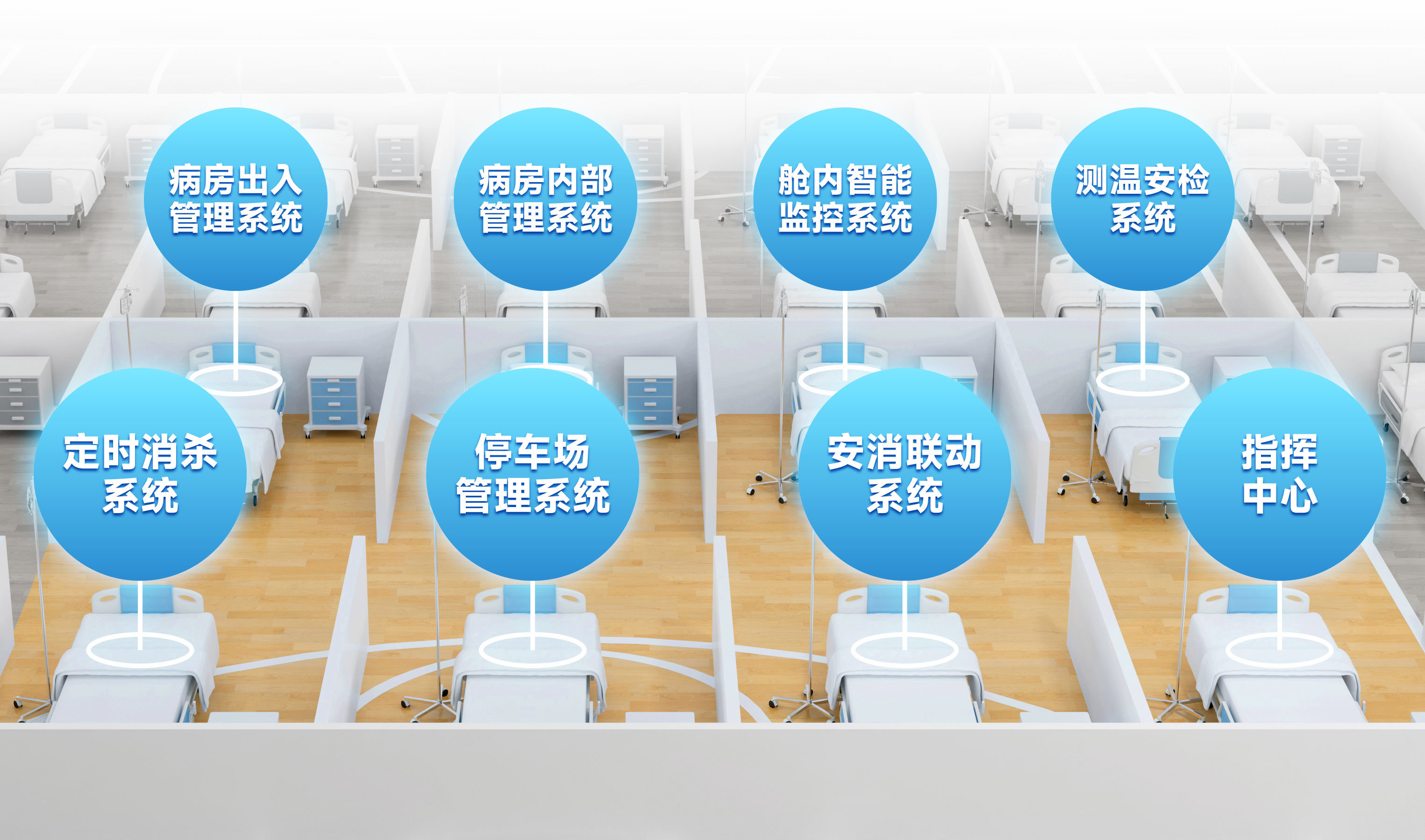 lm体育(中国)官方网站-登录入口