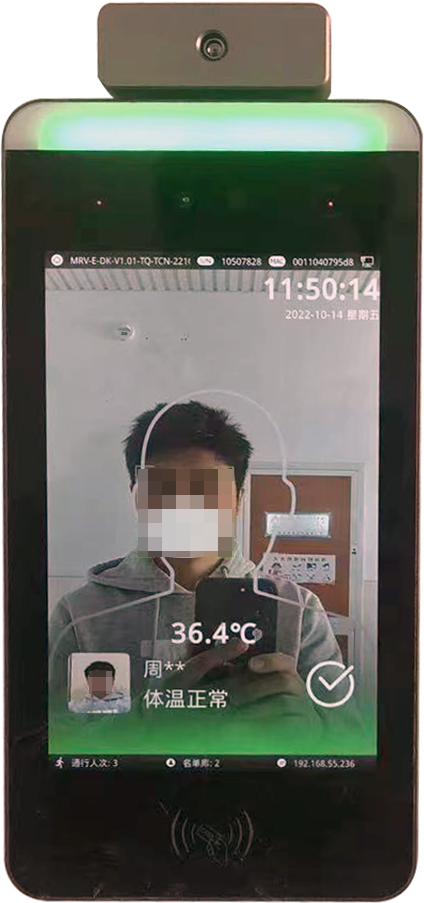 lm体育(中国)官方网站-登录入口