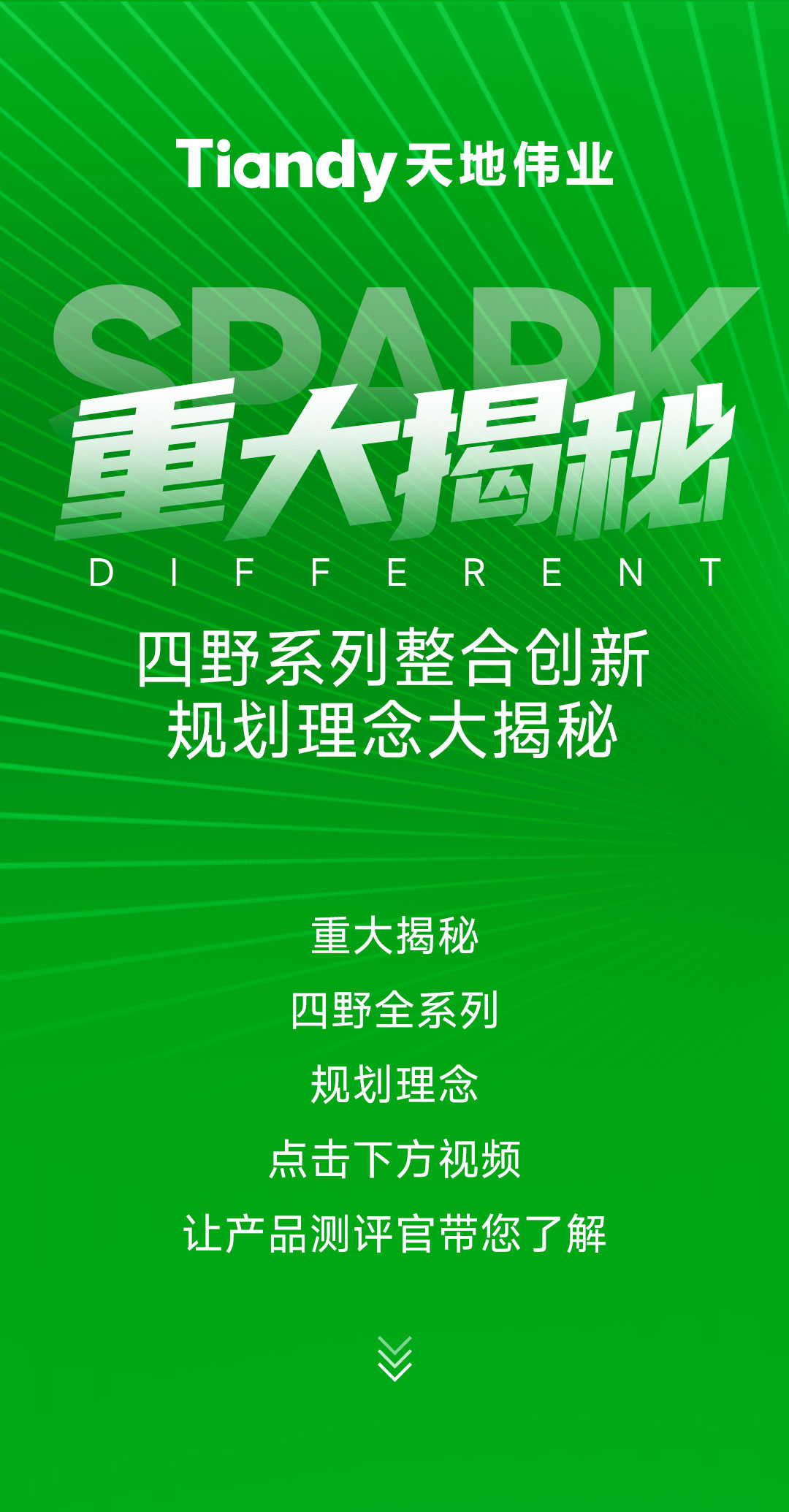 lm体育(中国)官方网站-登录入口