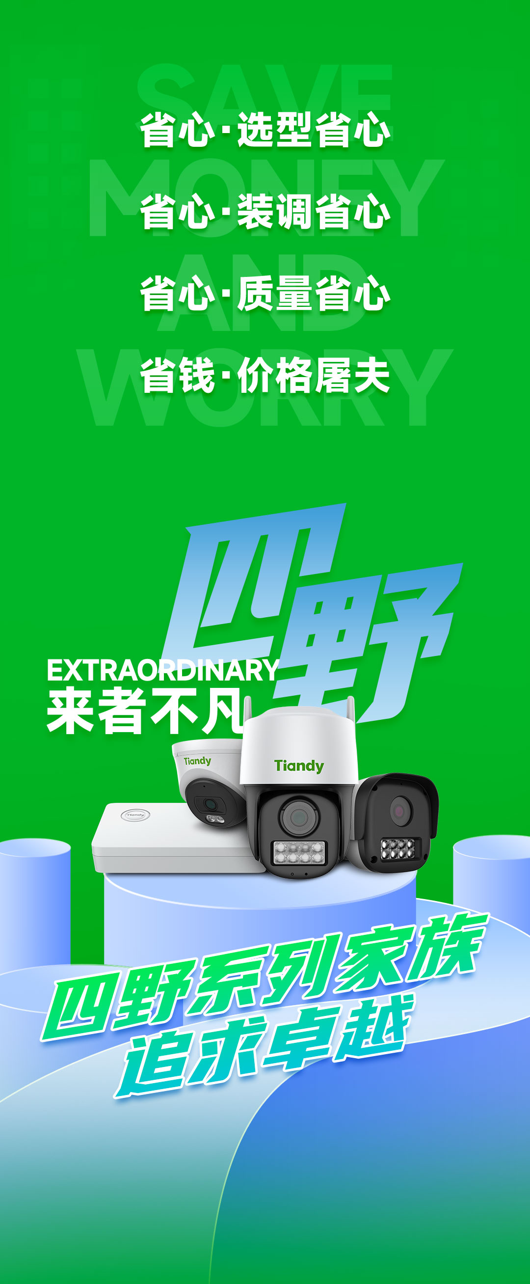 lm体育(中国)官方网站-登录入口