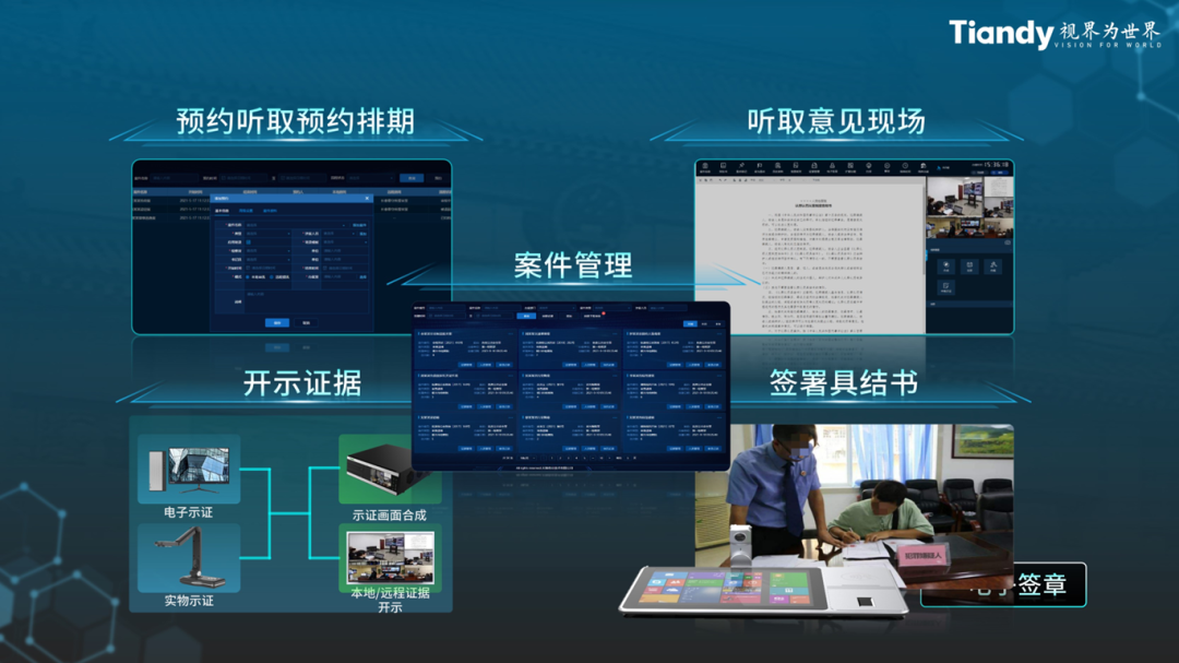 lm体育(中国)官方网站-登录入口