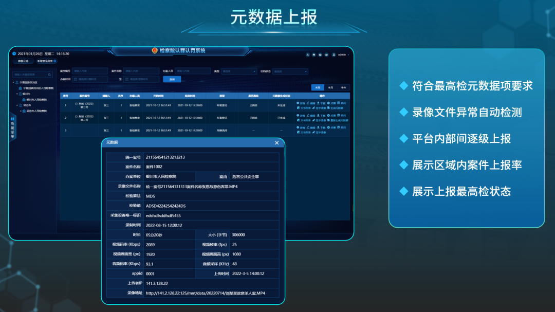 lm体育(中国)官方网站-登录入口