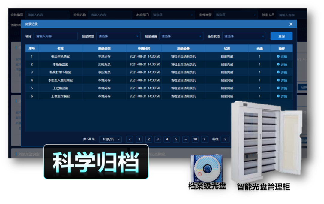 lm体育(中国)官方网站-登录入口