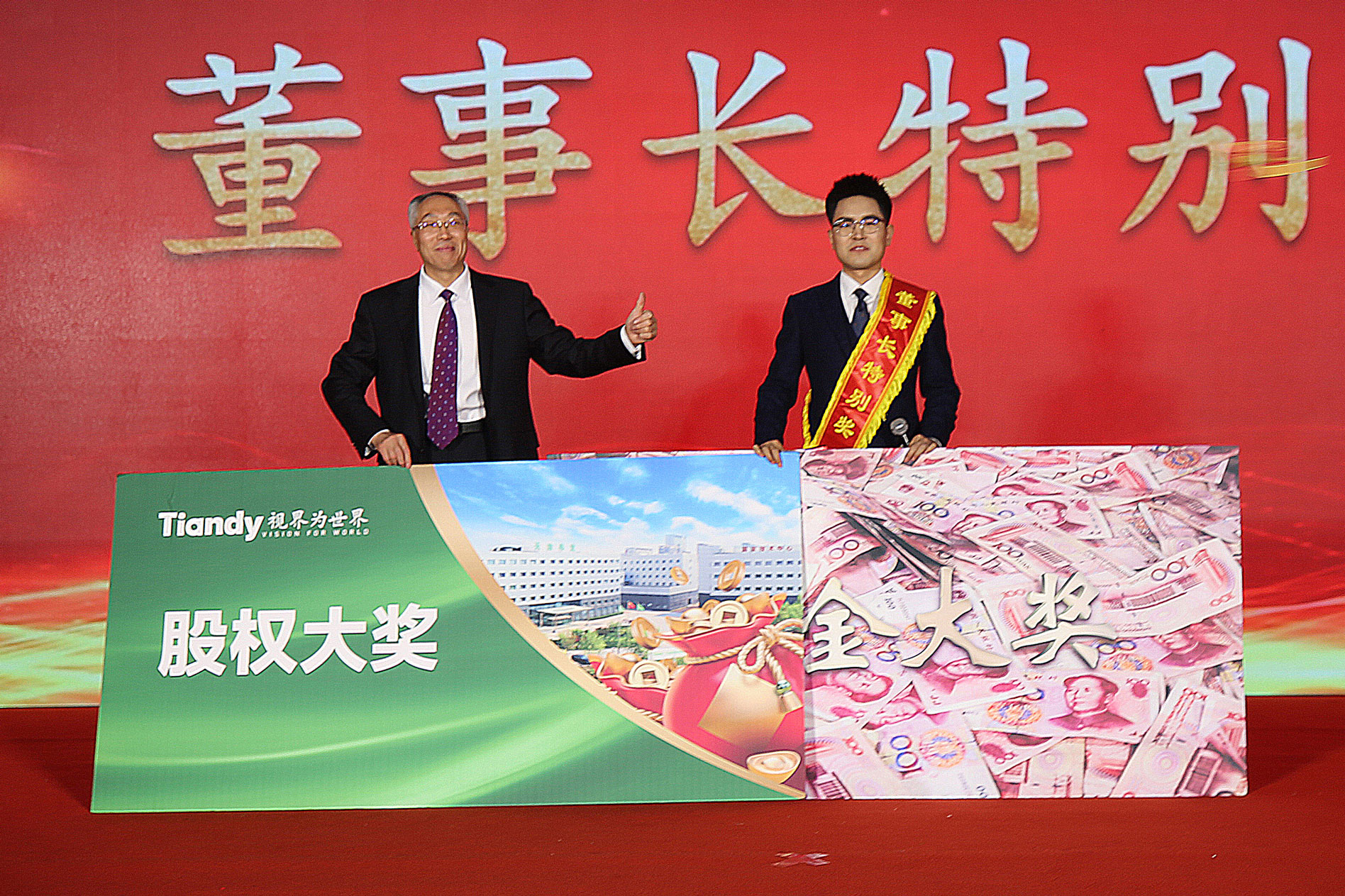 lm体育(中国)官方网站-登录入口