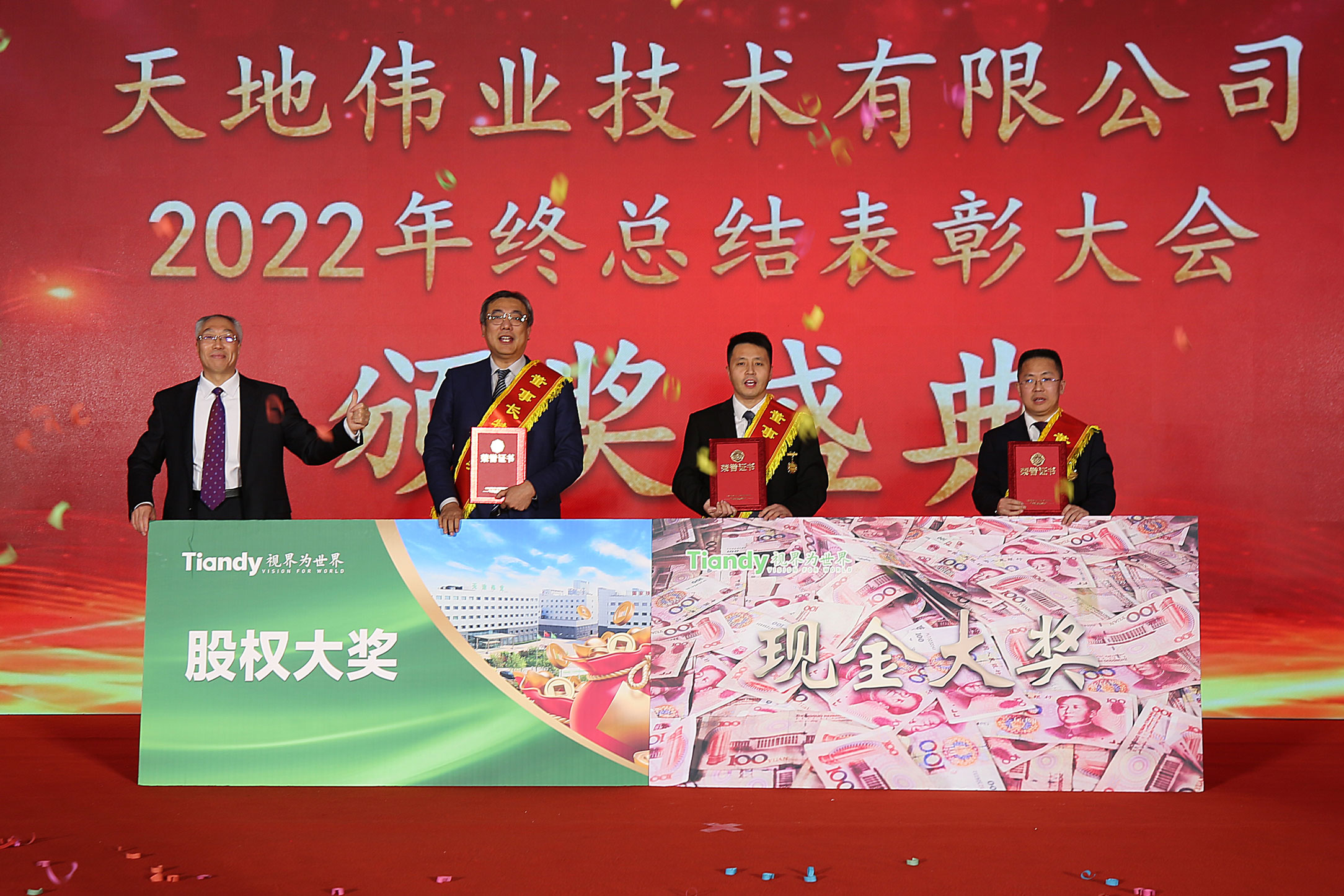 lm体育(中国)官方网站-登录入口