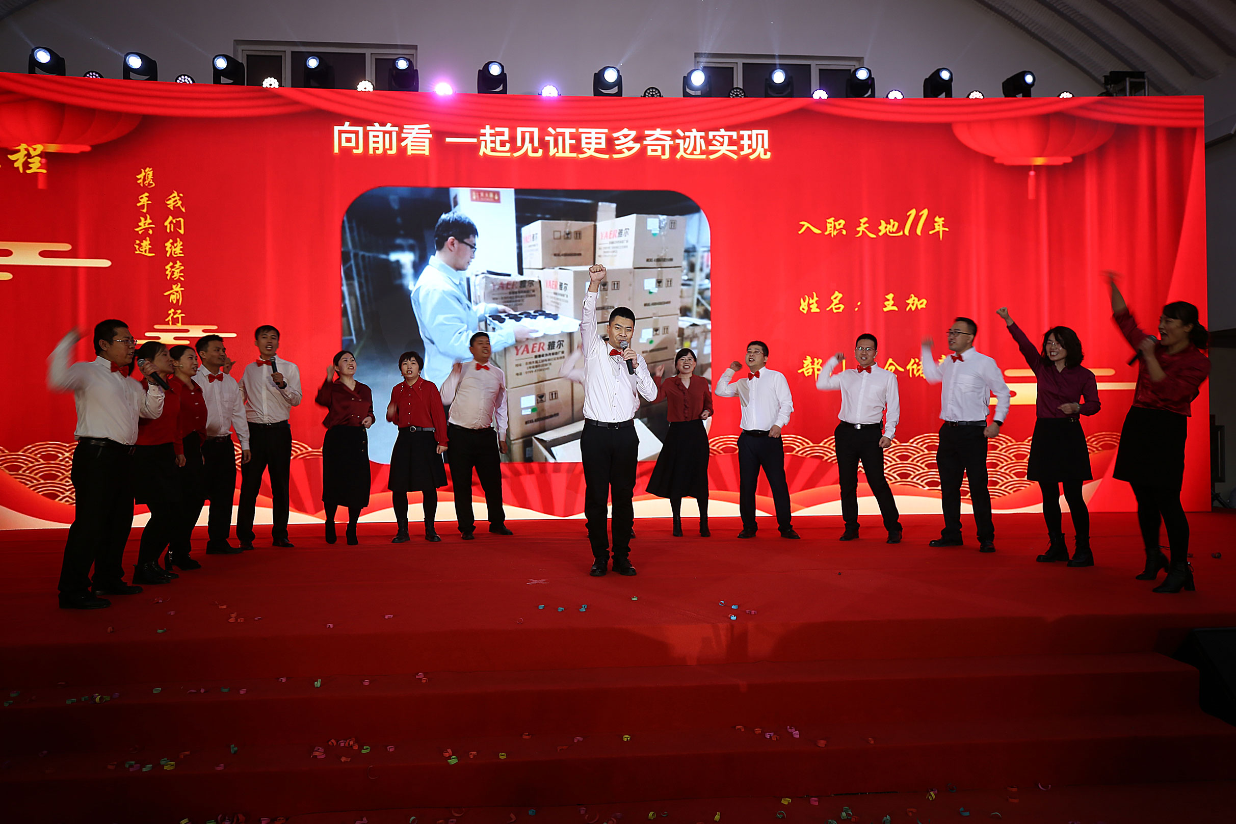 lm体育(中国)官方网站-登录入口