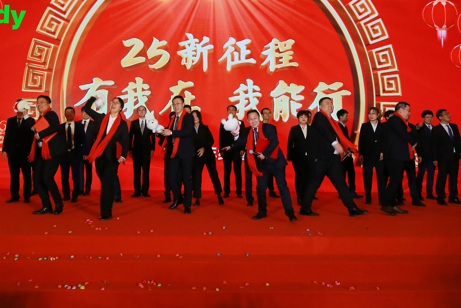 lm体育(中国)官方网站-登录入口