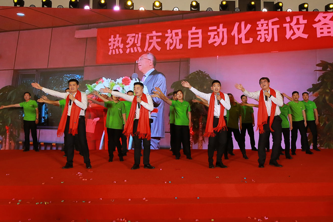 lm体育(中国)官方网站-登录入口