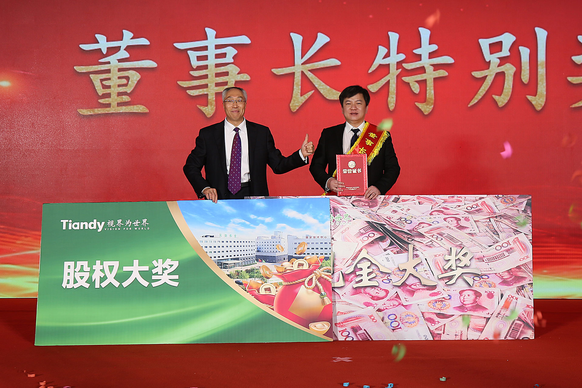 lm体育(中国)官方网站-登录入口
