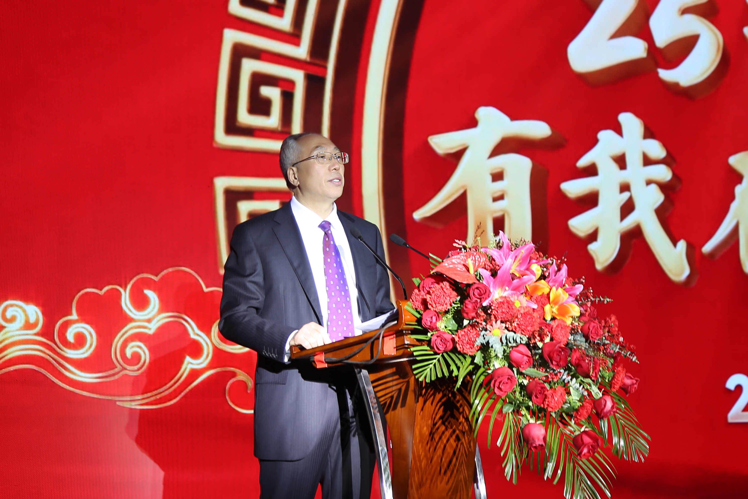 lm体育(中国)官方网站-登录入口