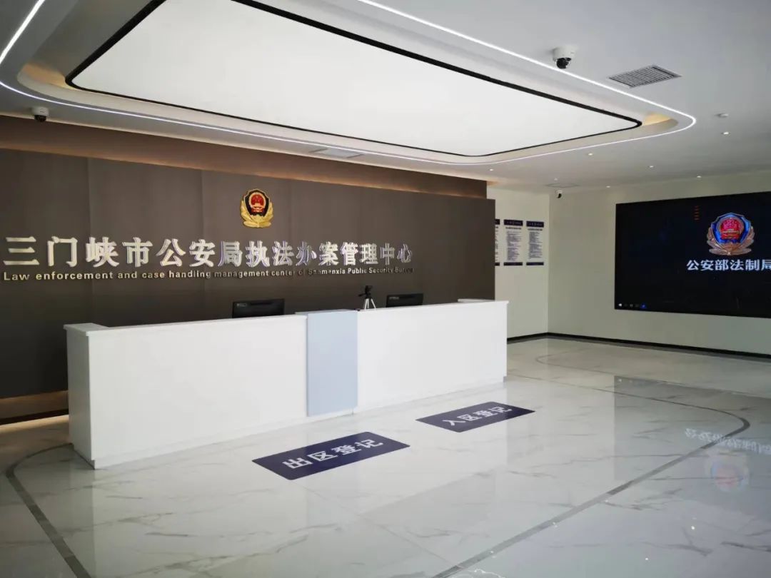 lm体育(中国)官方网站-登录入口