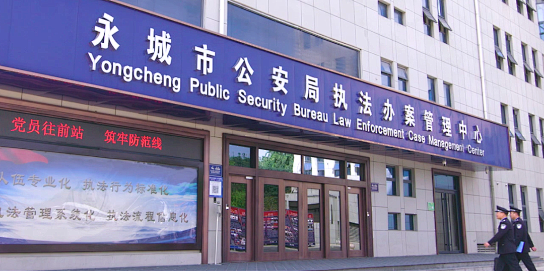 lm体育(中国)官方网站-登录入口
