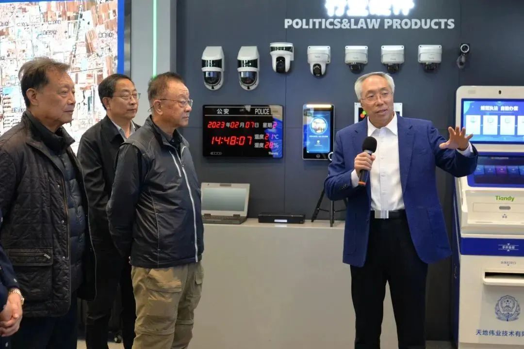 lm体育(中国)官方网站-登录入口